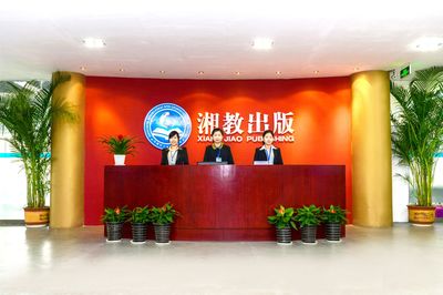 关于我们 教学设备开发的创新与实践